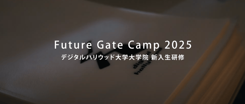 スクリーンショット 2025-05-08 133418