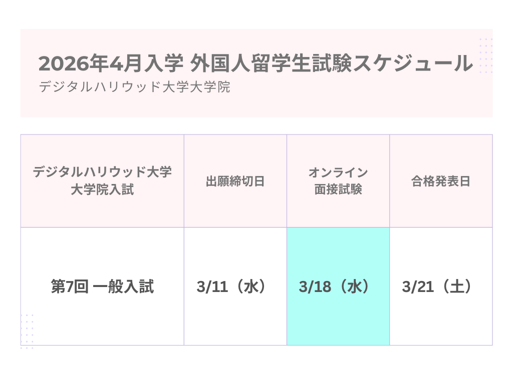 Borcelle Fitnessのコピーのコピーのコピーのコピー-1