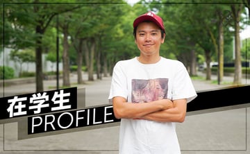 profile_noguchi (1)