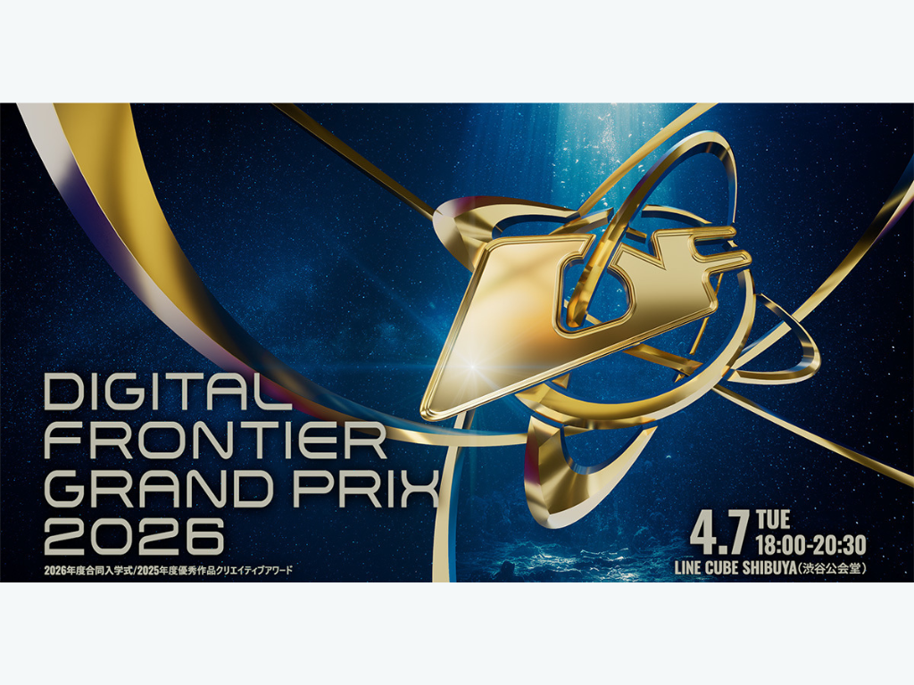 2026年最新版インディバ同様　高周波　448khz ファシアRES CAP 2026年新商品】＜K-1385＞ レブロフーディーが入荷いたしました