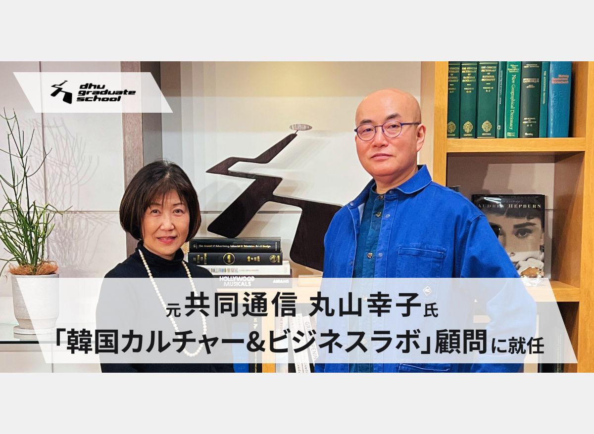 韓国語ｃｉｔａと北海道方言ラサルと日本語ラレルの研究/ひつじ書房/円山拓子（単行本） にほんごたどく – NPO多言語多読