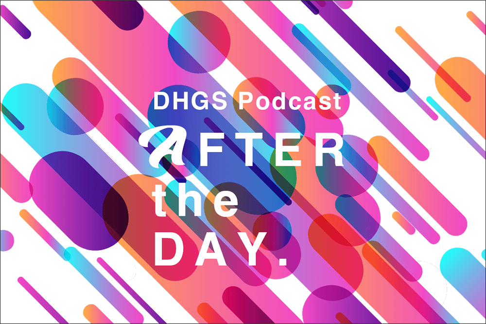 ポッドキャスト番組「AFTER the DAY」のイメージ